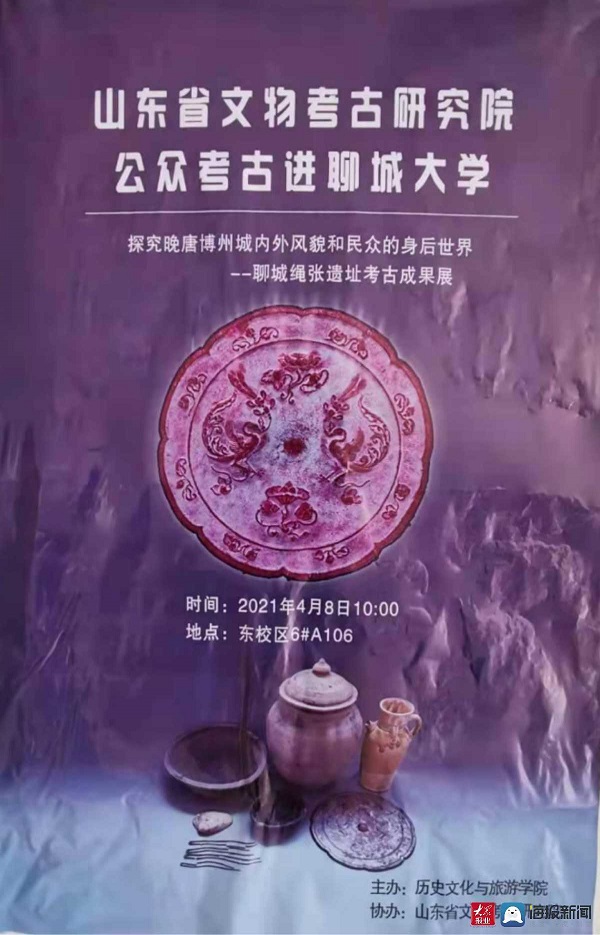9728太阳集团