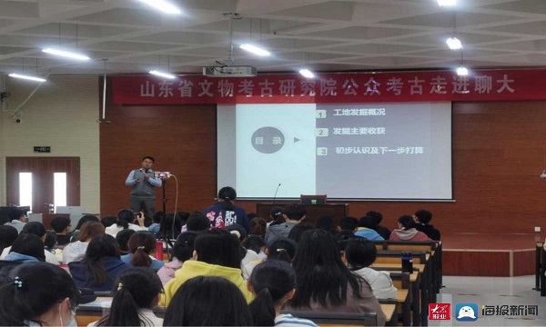 9728太阳集团