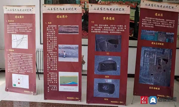 9728太阳集团