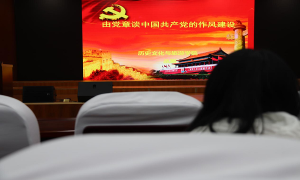 9728太阳集团