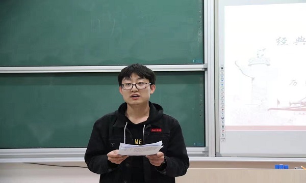 9728太阳集团