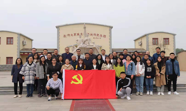 9728太阳集团