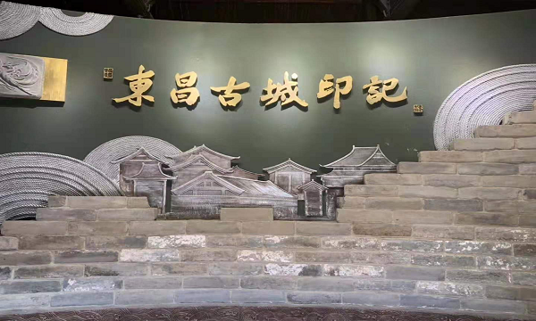 9728太阳集团