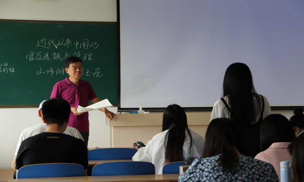 9728太阳集团