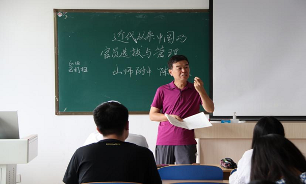 9728太阳集团