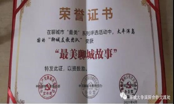 9728太阳集团