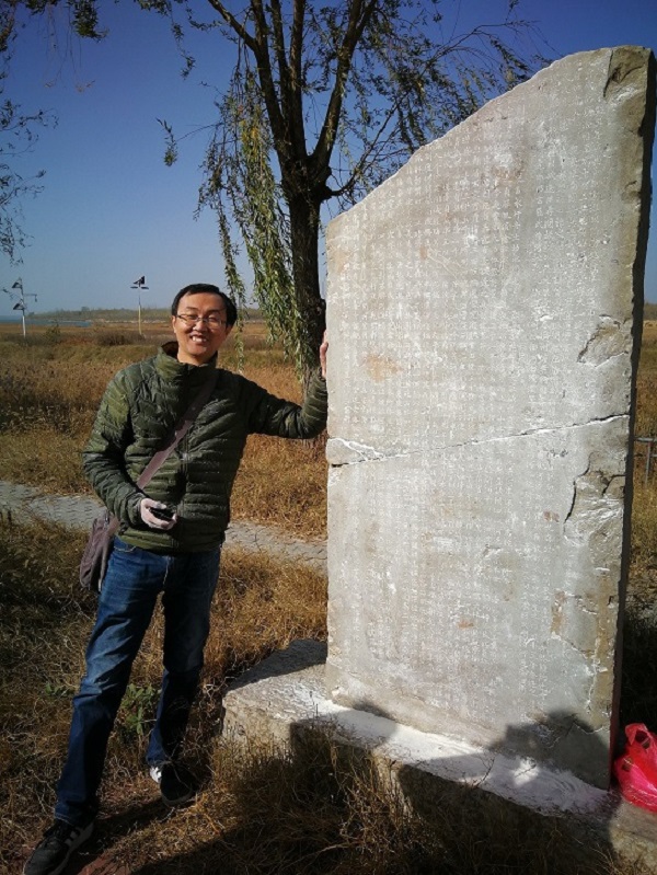 9728太阳集团