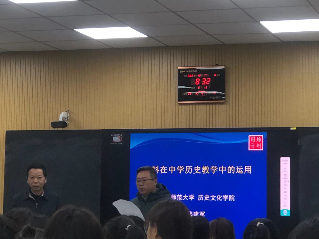 9728太阳集团
