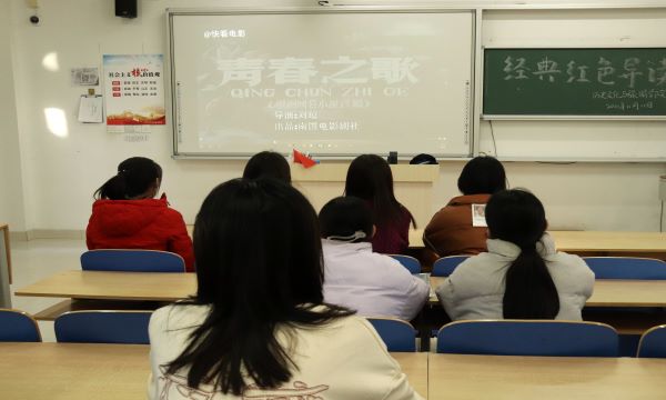 9728太阳集团