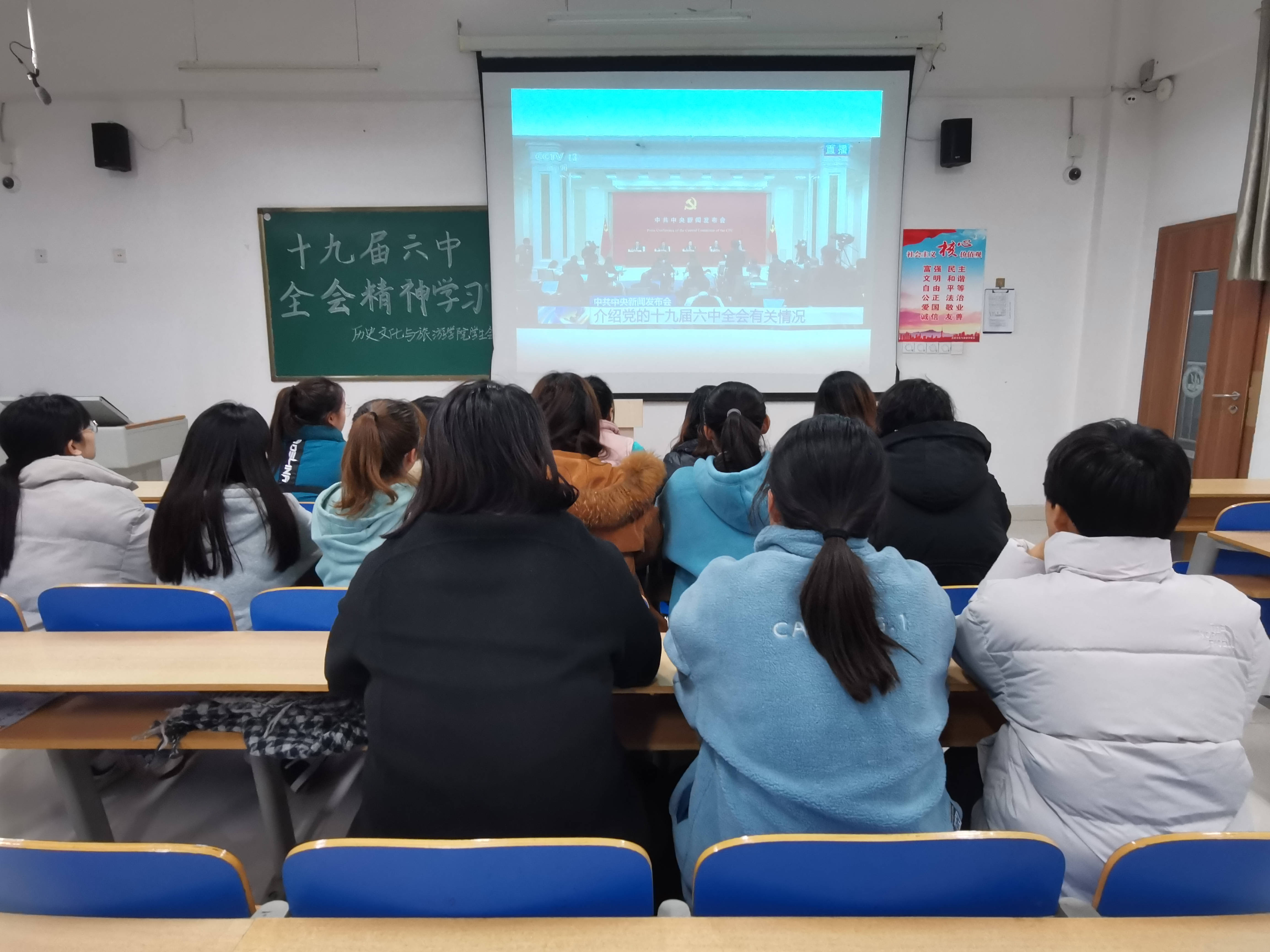 9728太阳集团