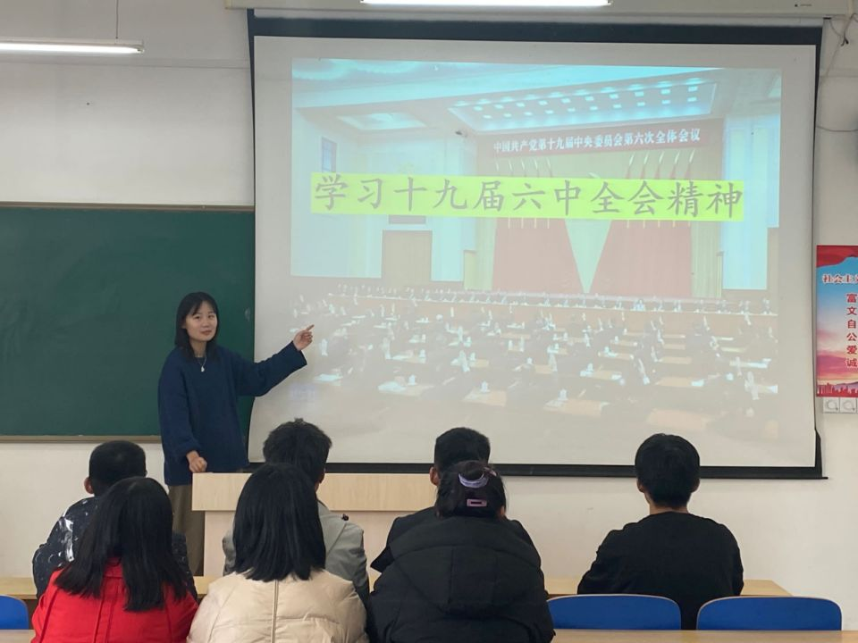 9728太阳集团
