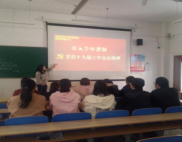 9728太阳集团