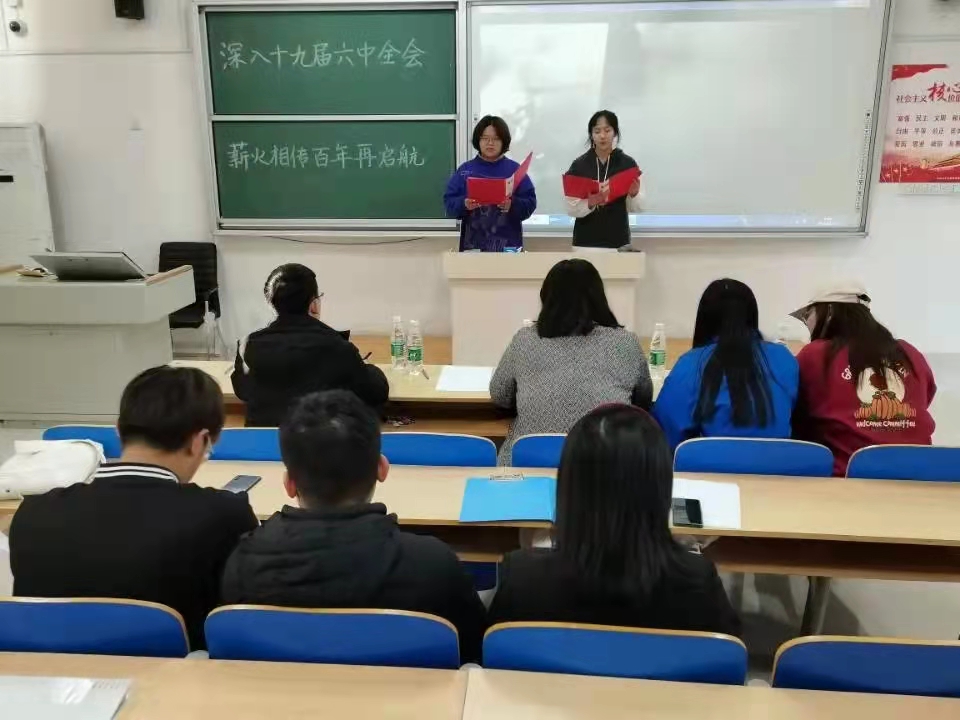 9728太阳集团
