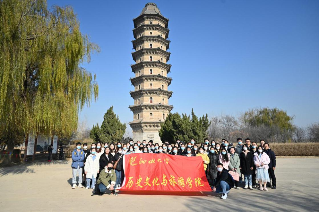 9728太阳集团