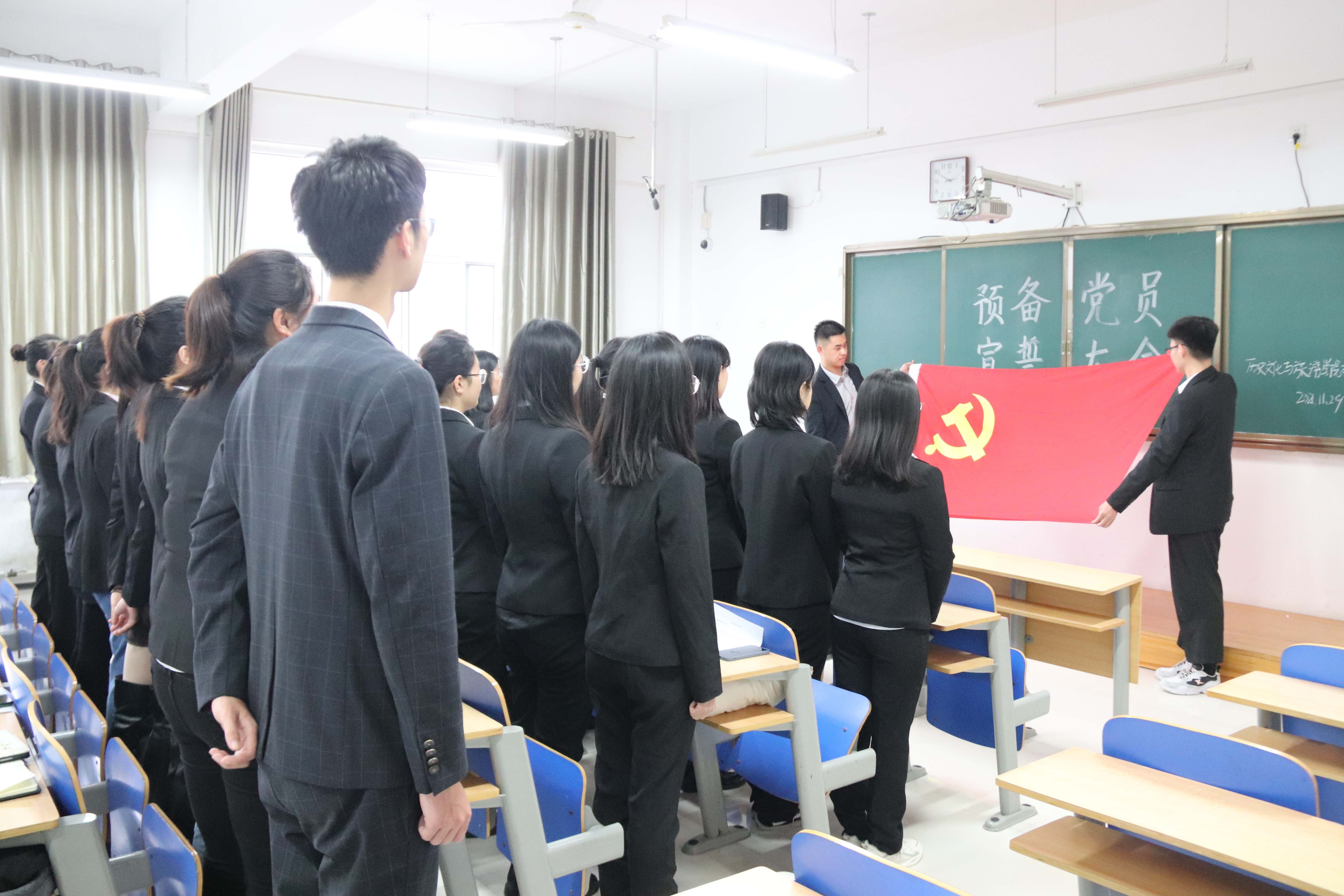 9728太阳集团