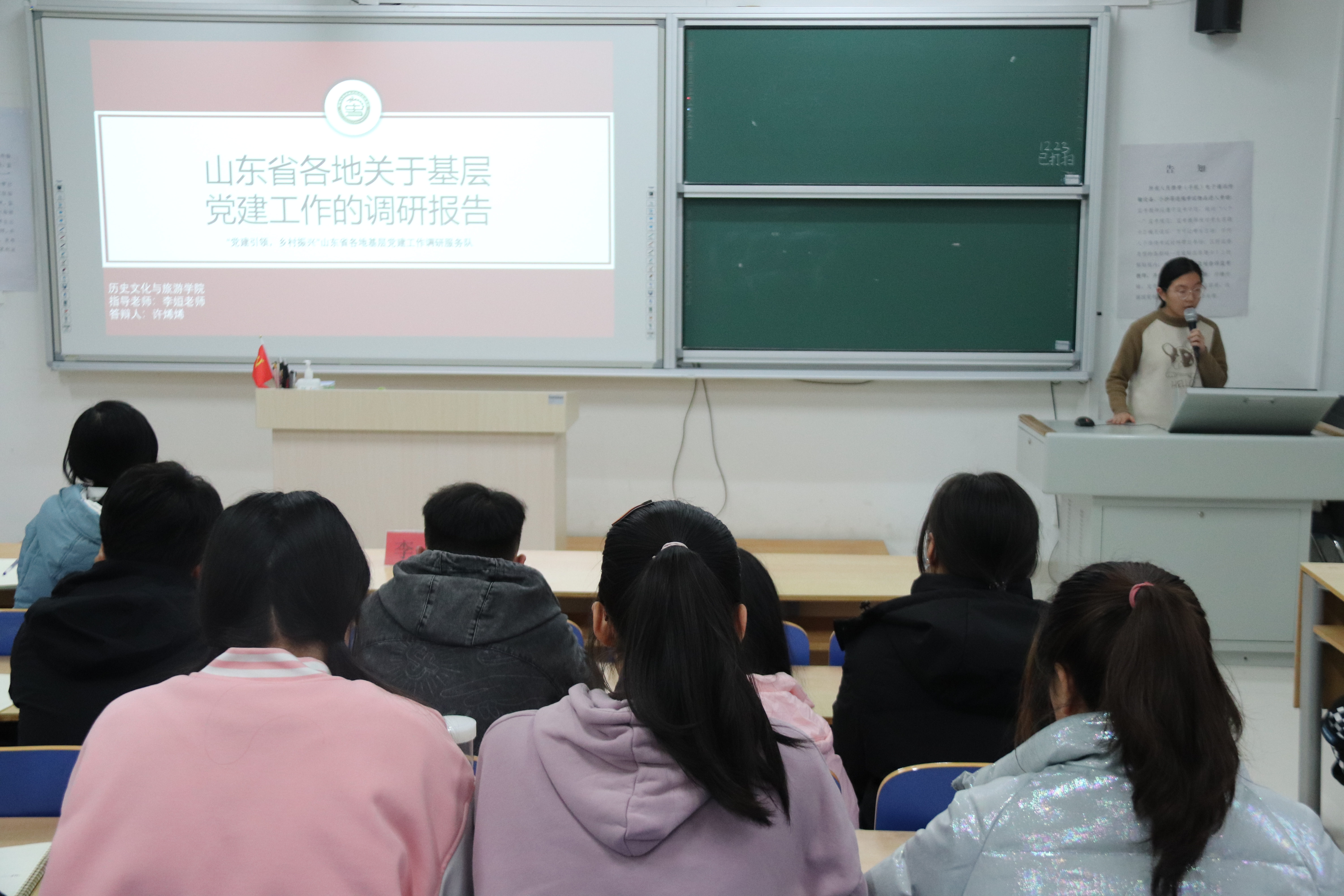 9728太阳集团