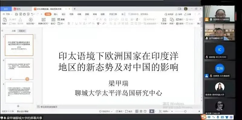9728太阳集团