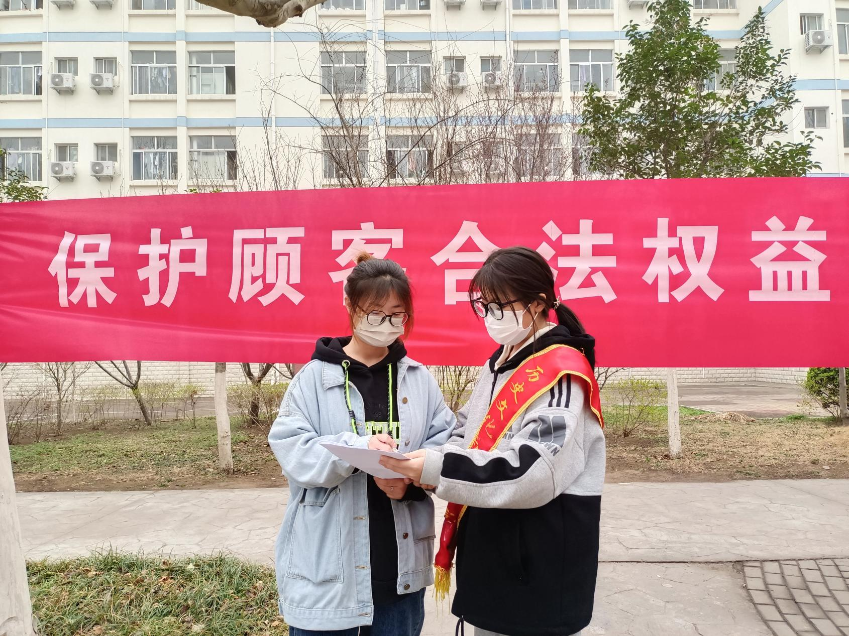 9728太阳集团