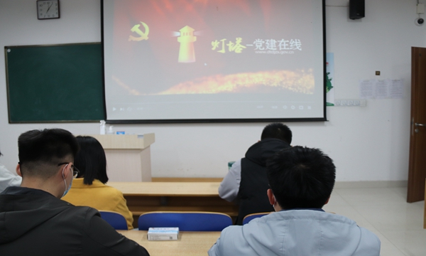 9728太阳集团