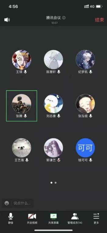 9728太阳集团