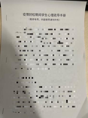 9728太阳集团