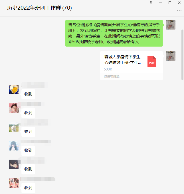 9728太阳集团