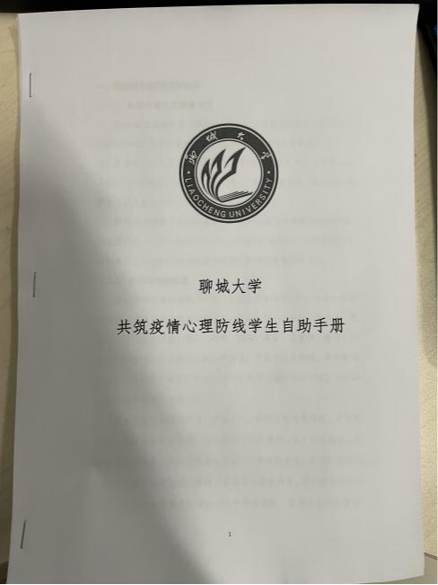 9728太阳集团