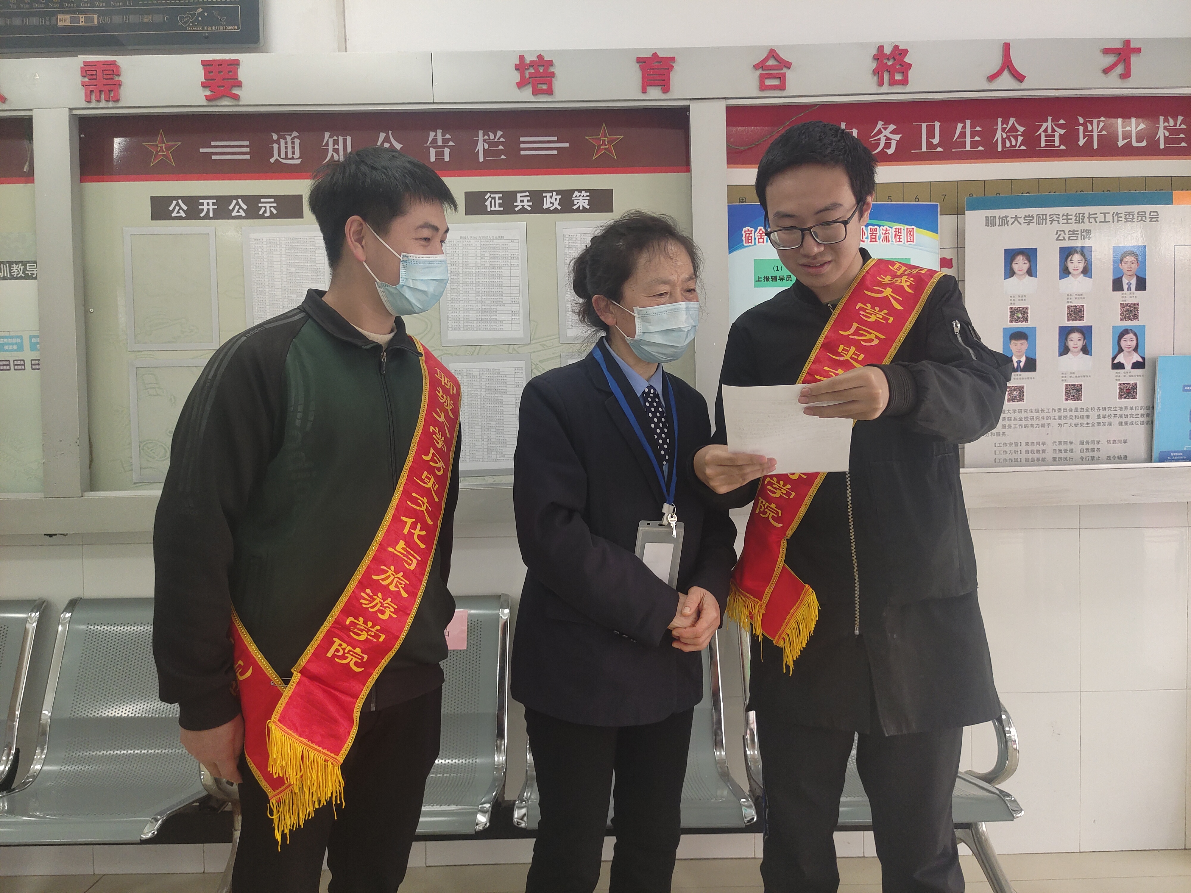 9728太阳集团