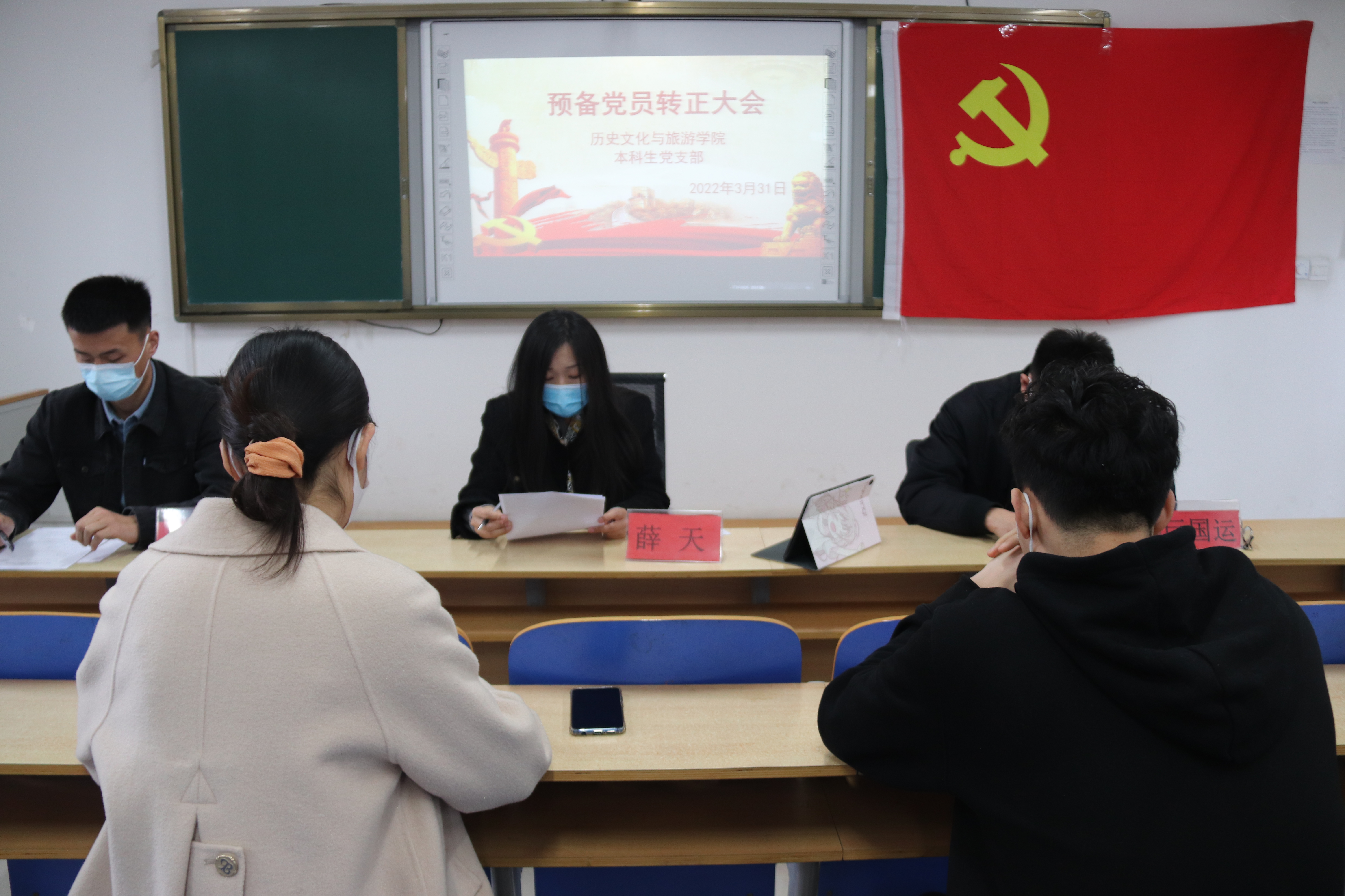 9728太阳集团