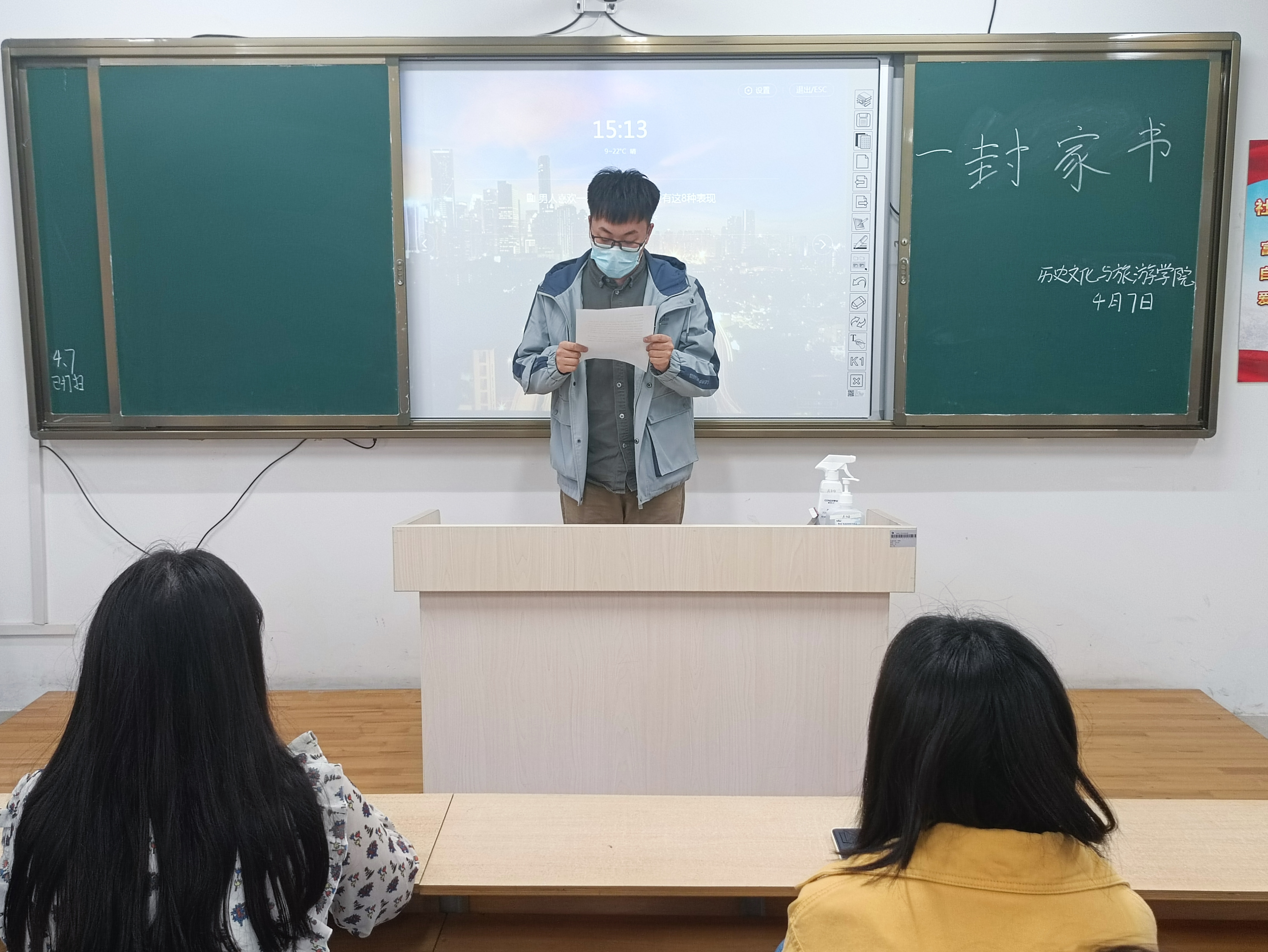 9728太阳集团