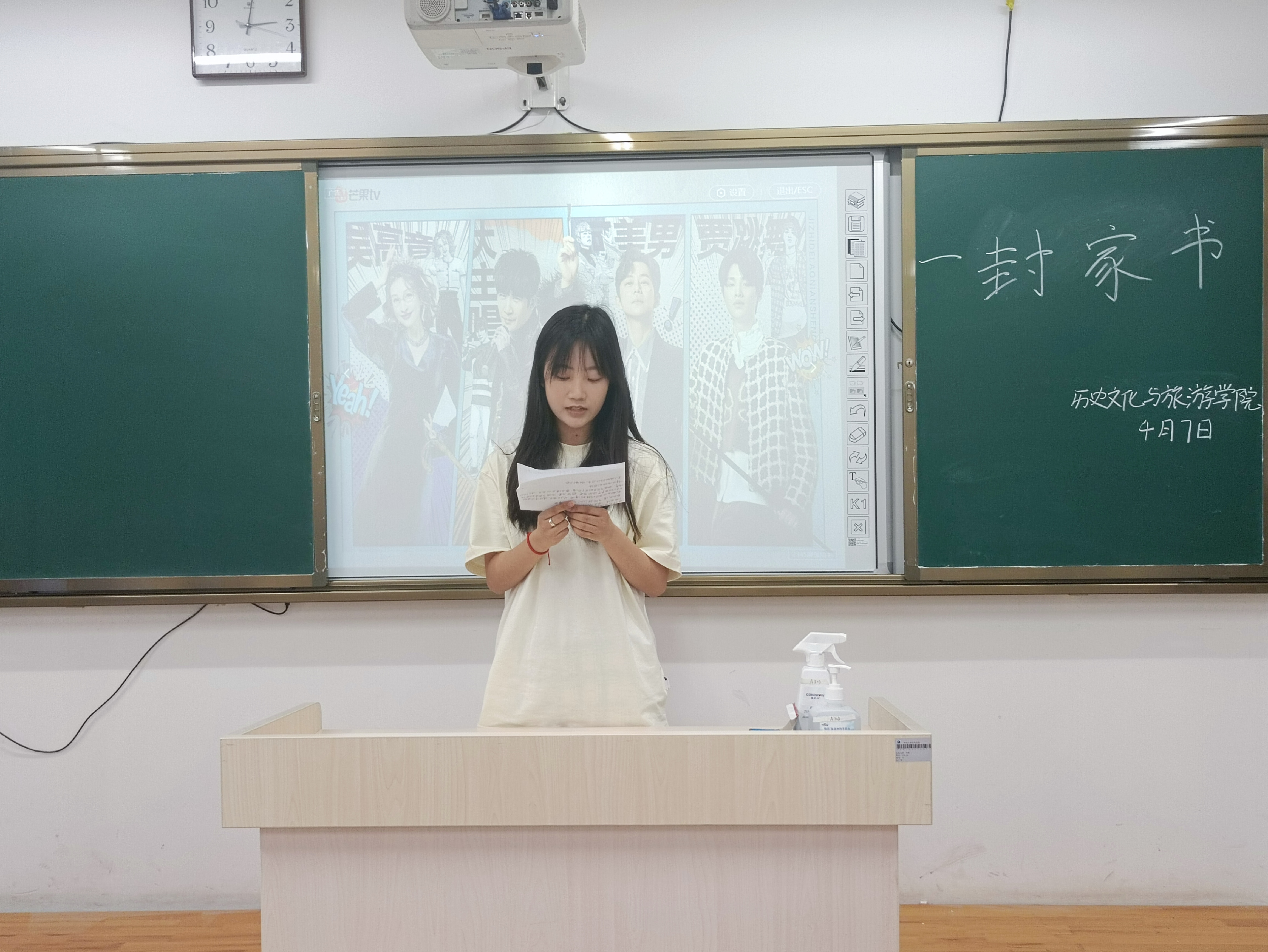9728太阳集团