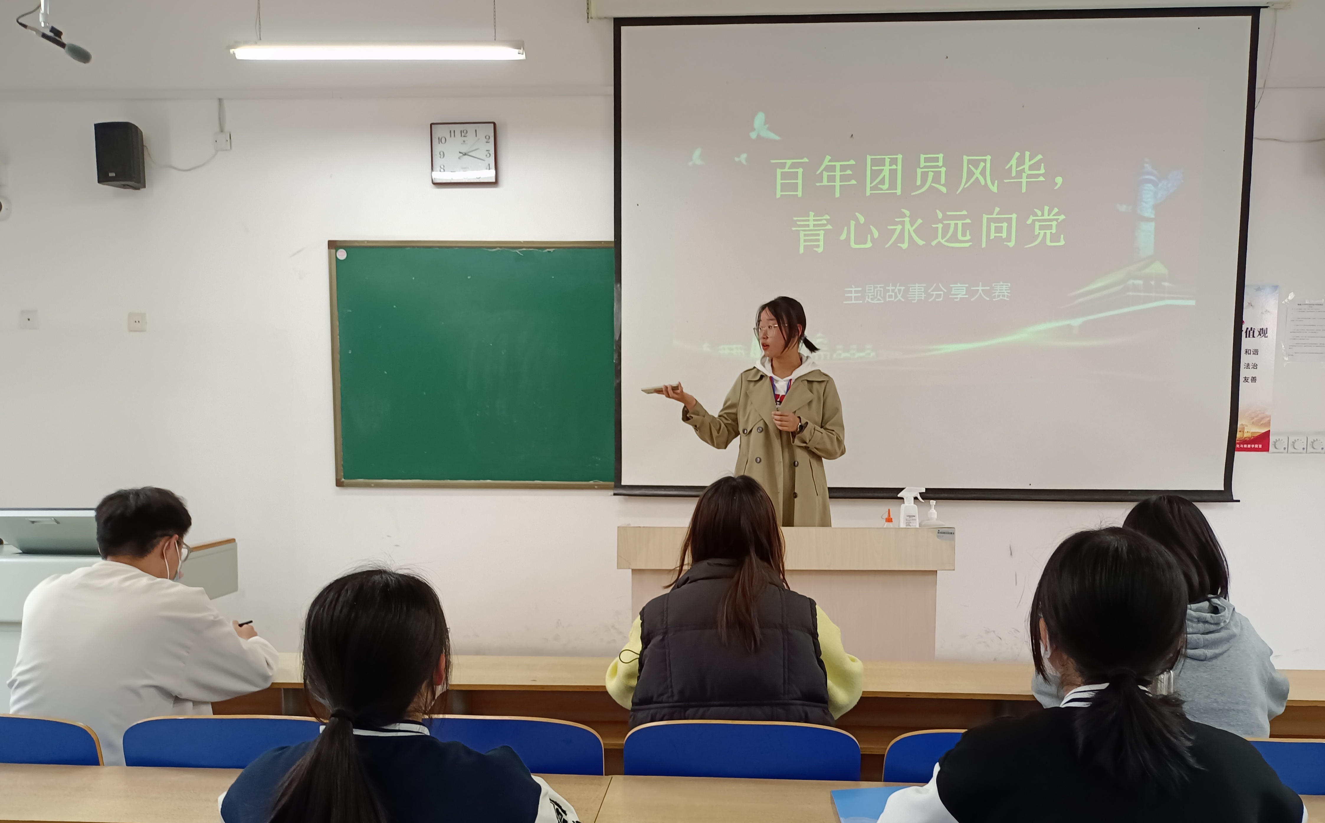 9728太阳集团