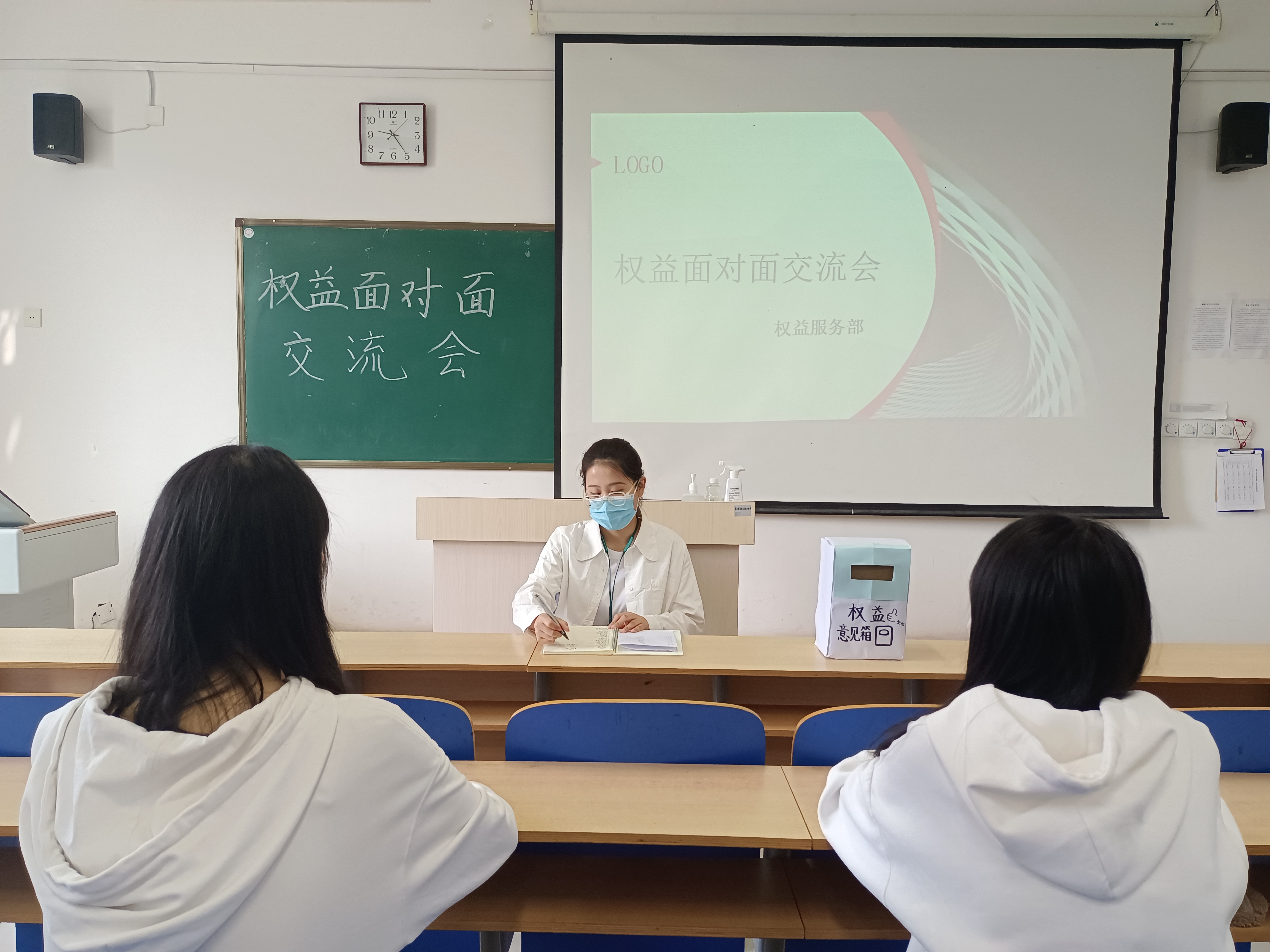9728太阳集团