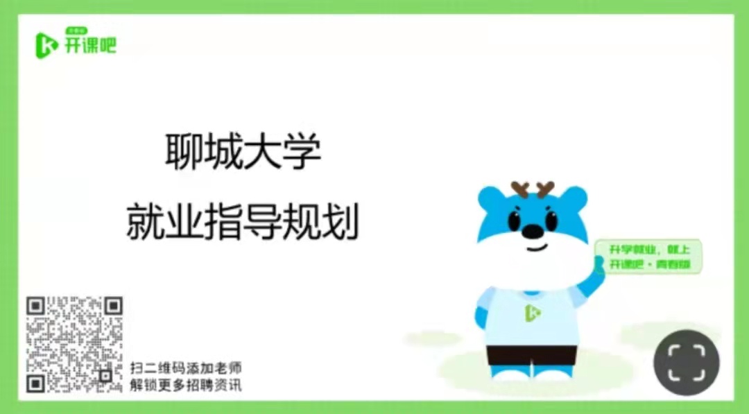 9728太阳集团
