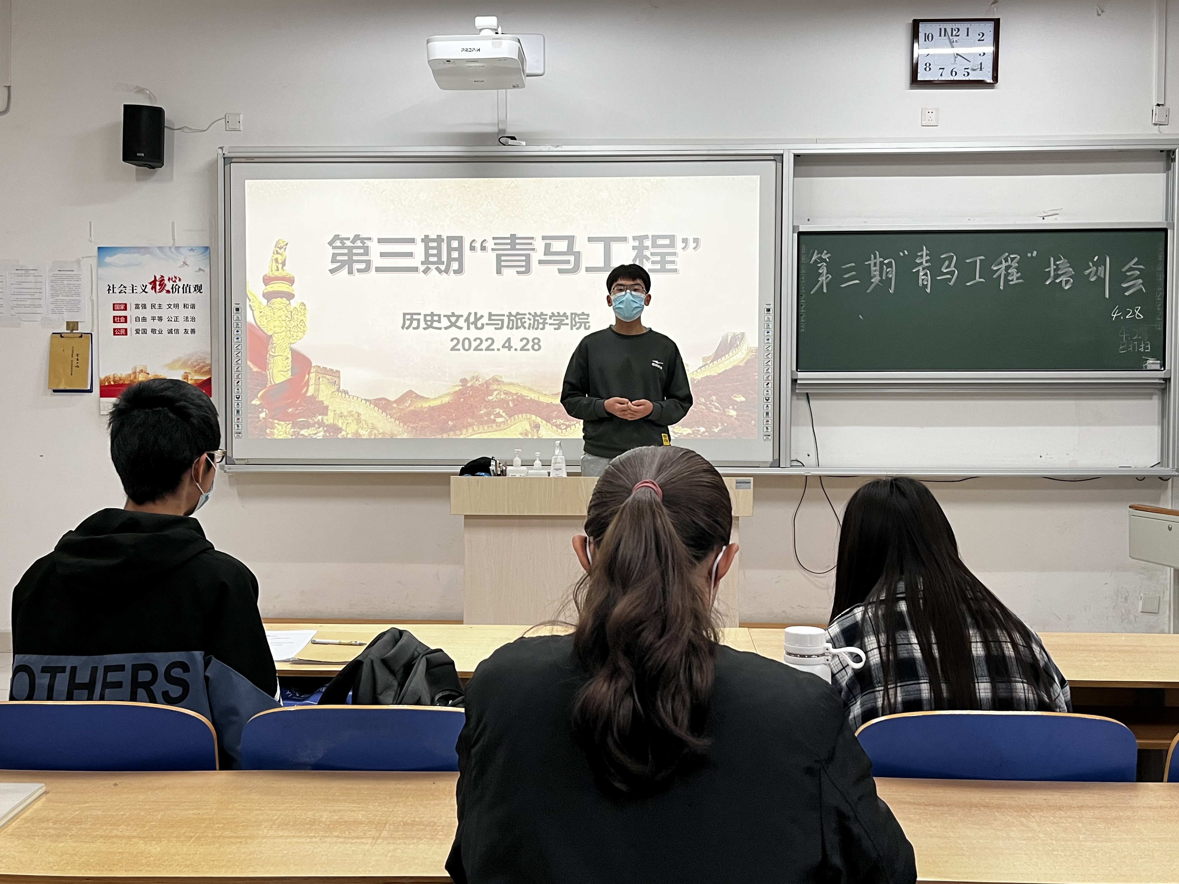 9728太阳集团