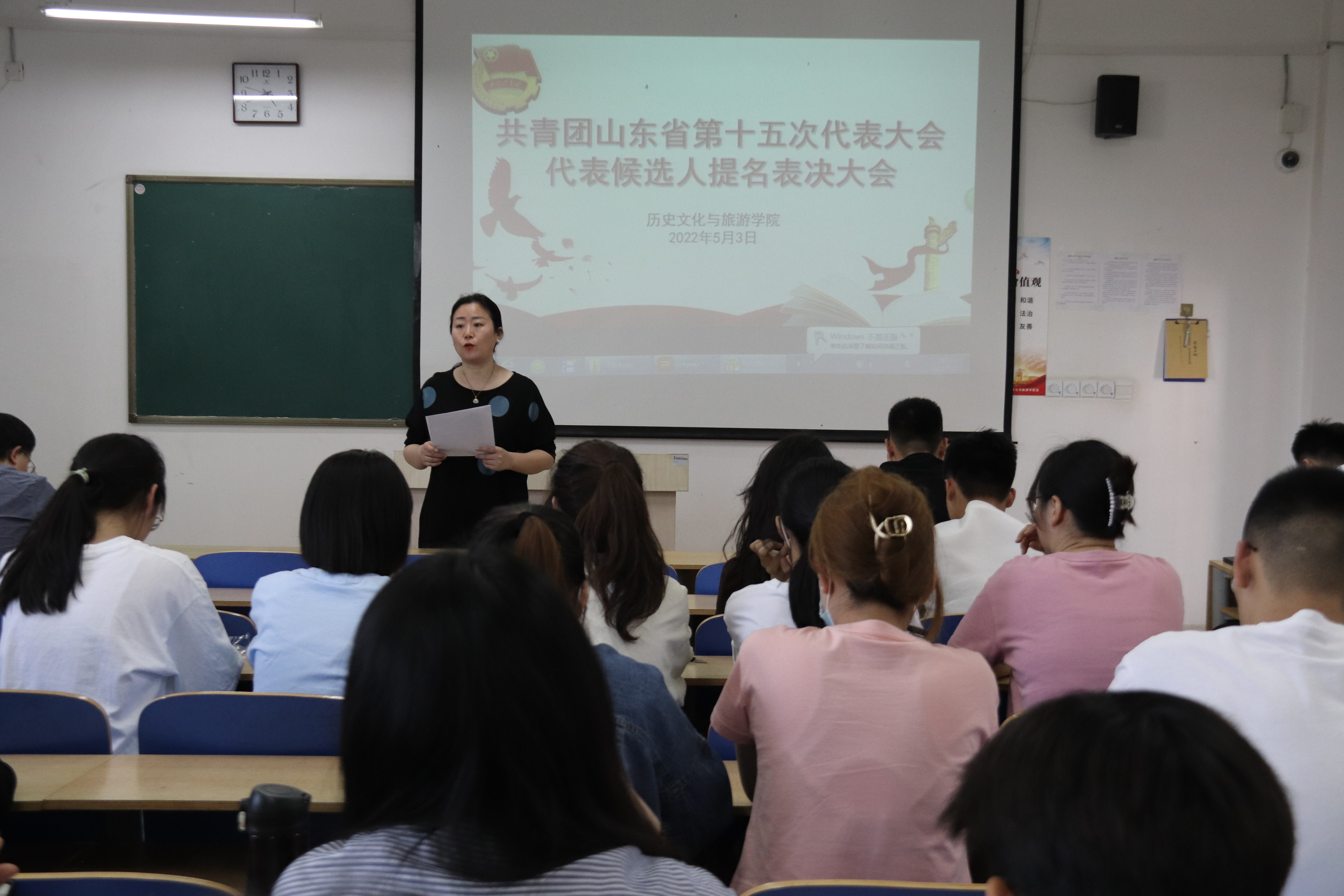 9728太阳集团