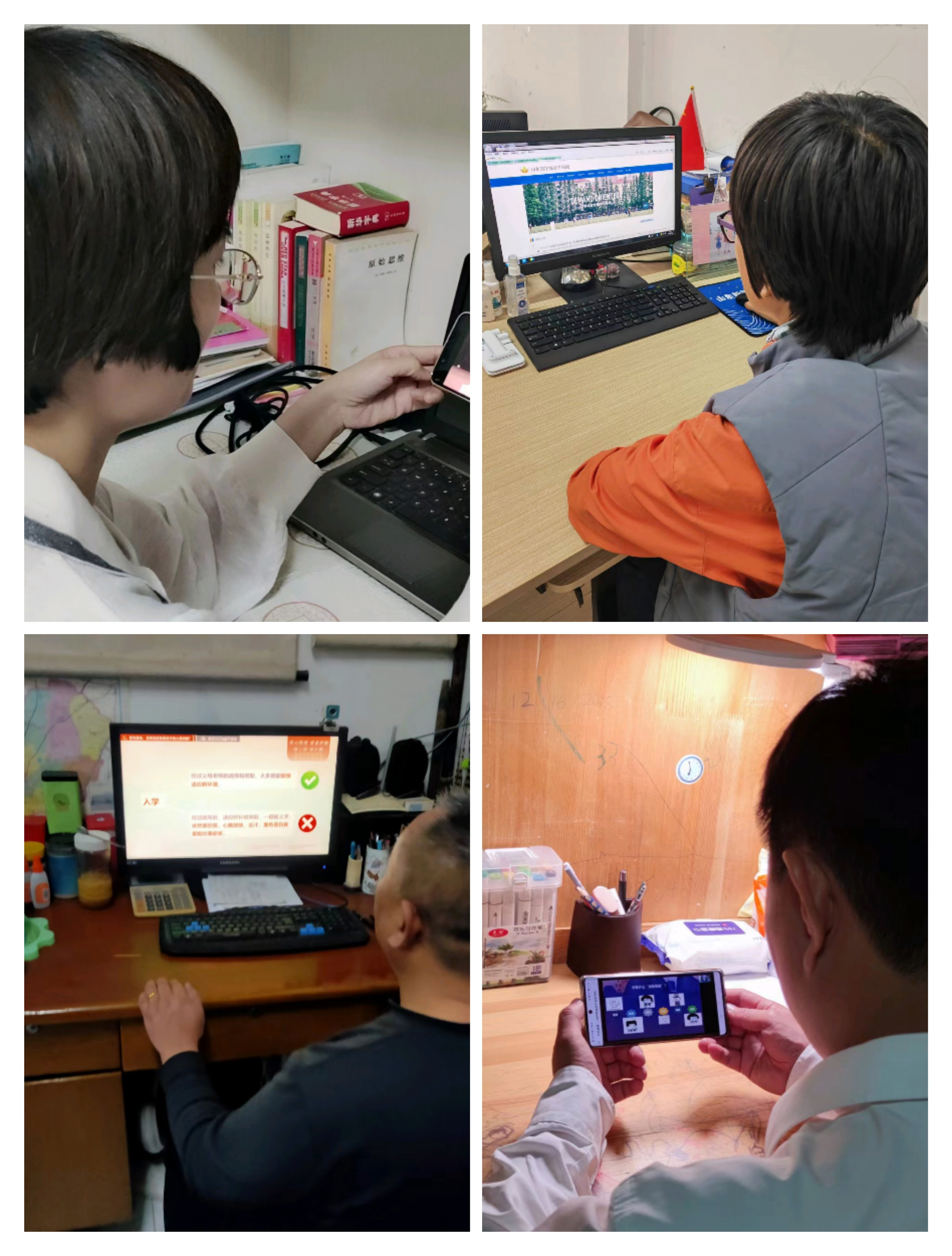 9728太阳集团