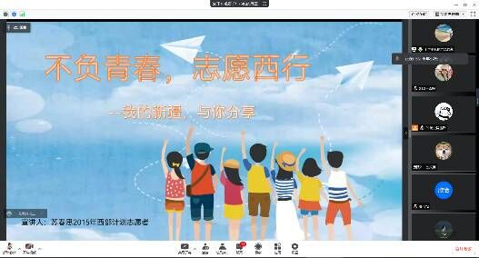 9728太阳集团