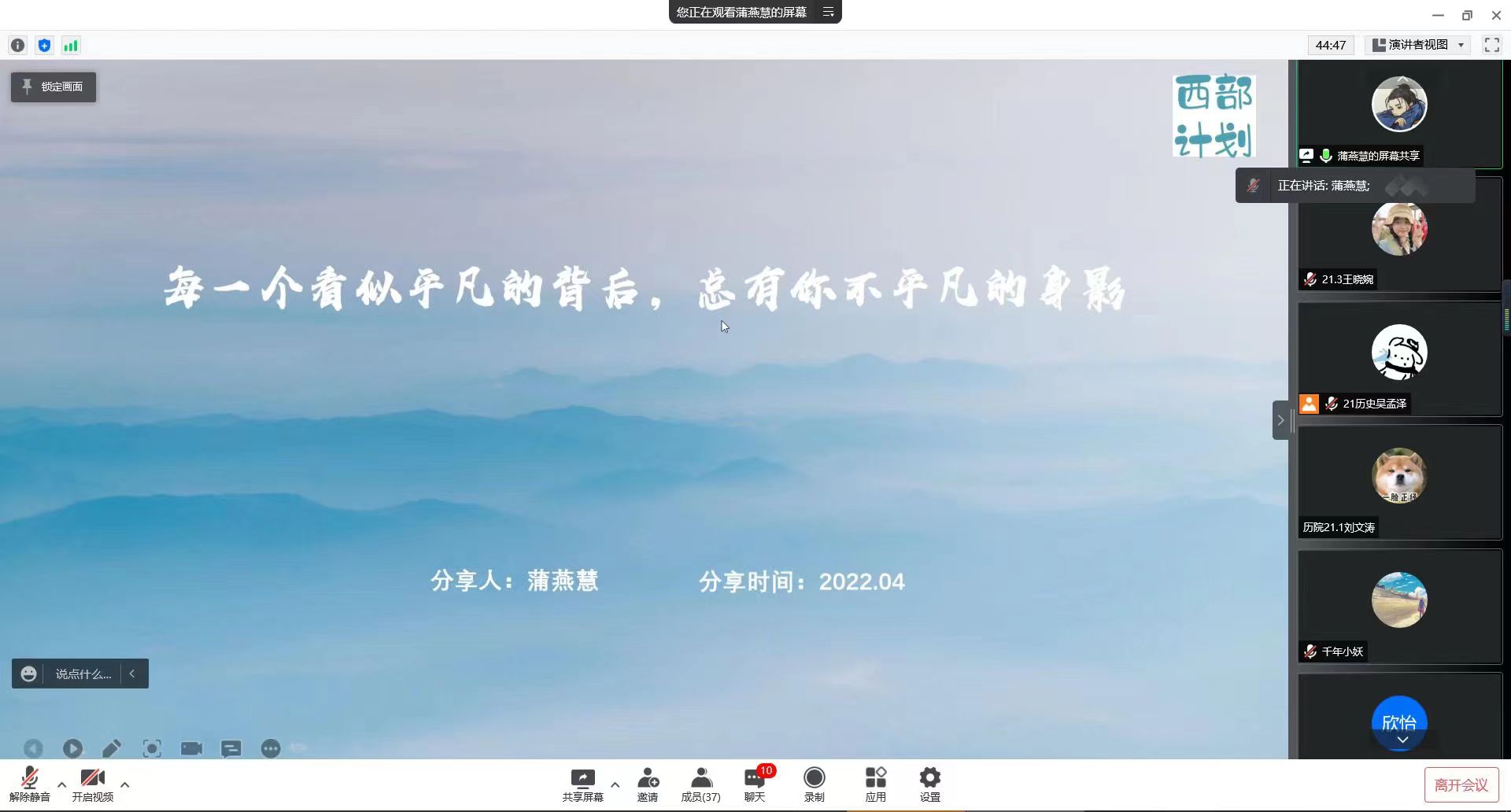 9728太阳集团