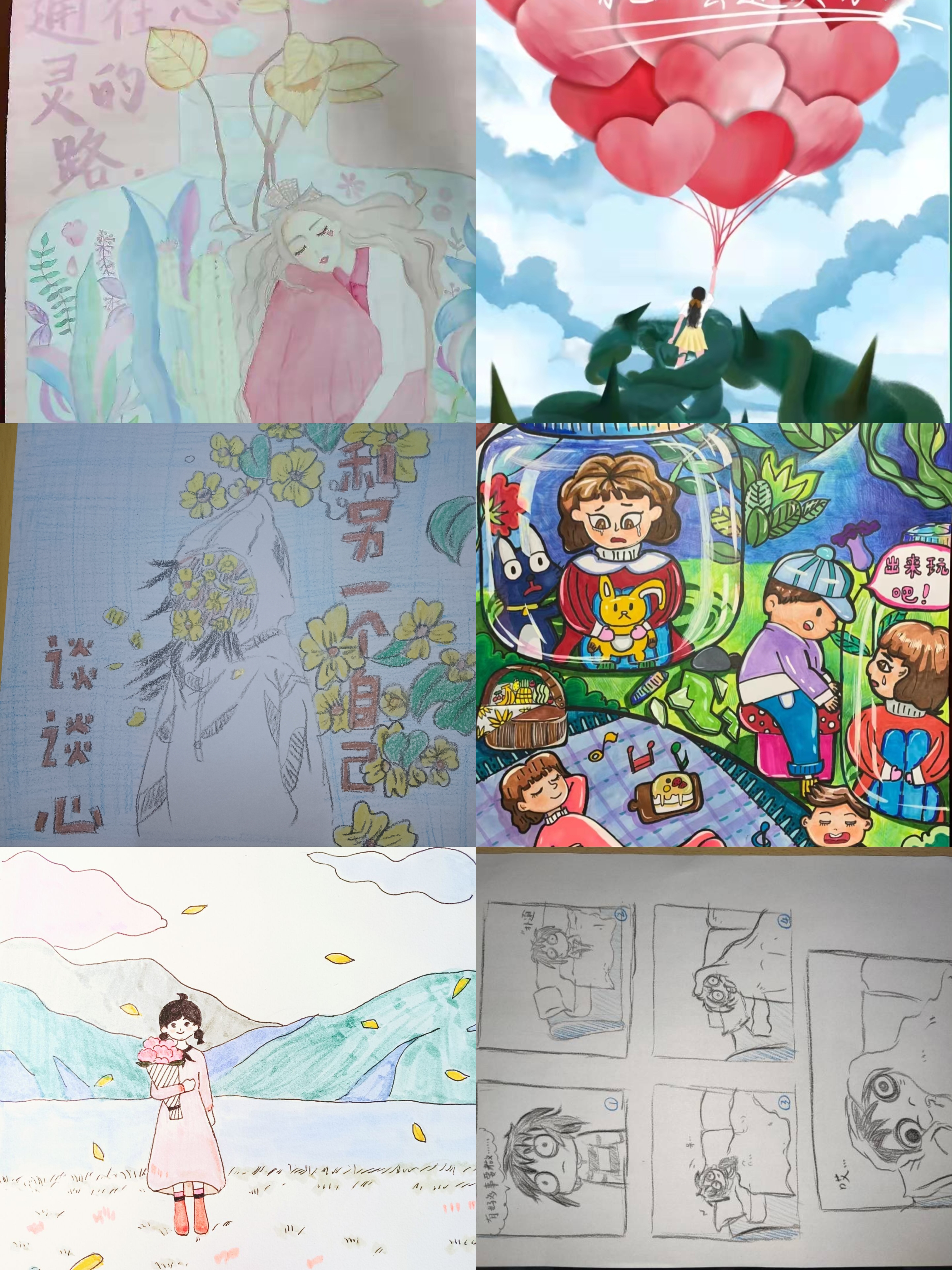 9728太阳集团