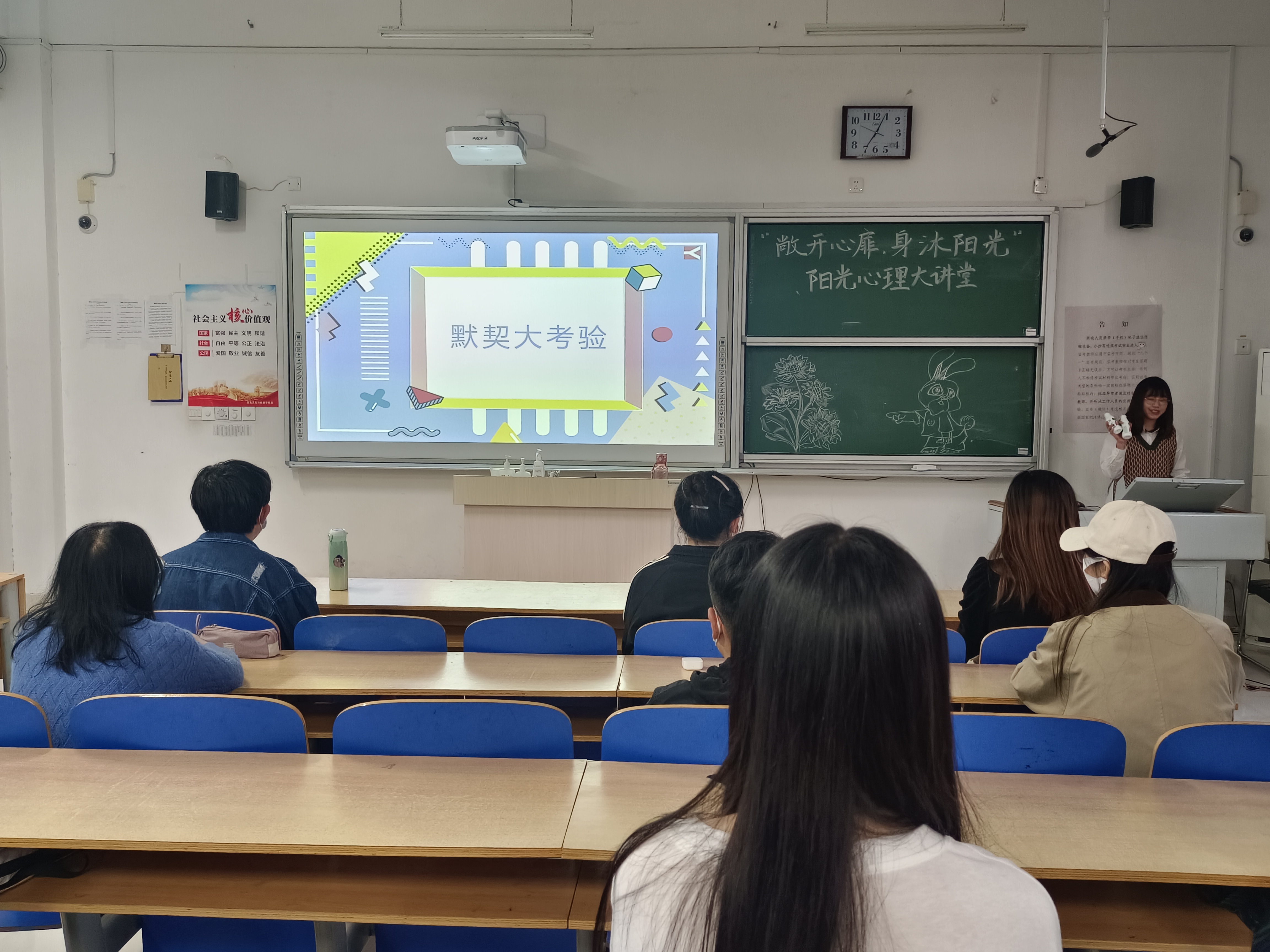 9728太阳集团