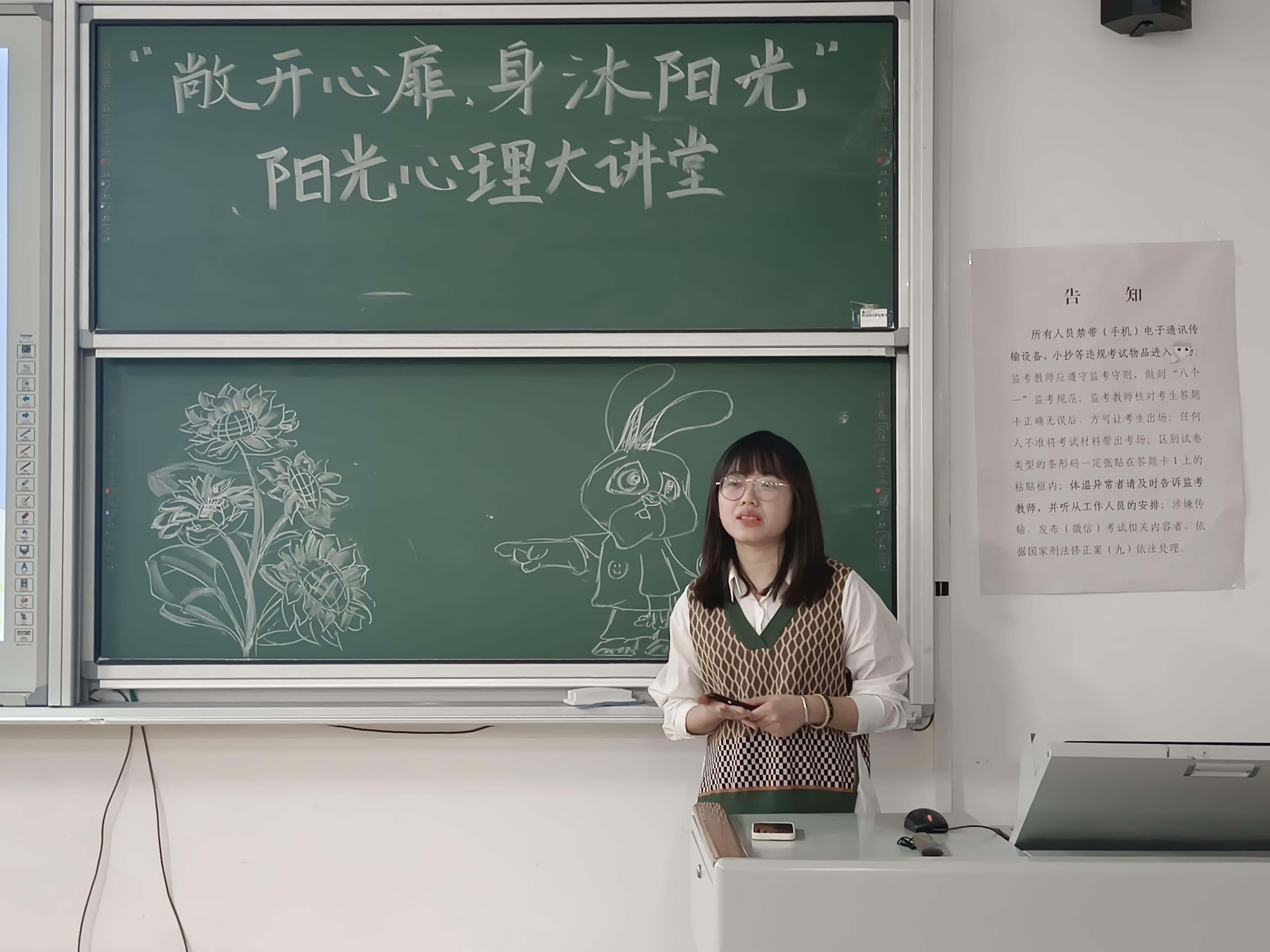 9728太阳集团