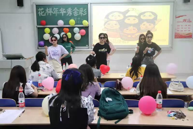 9728太阳集团
