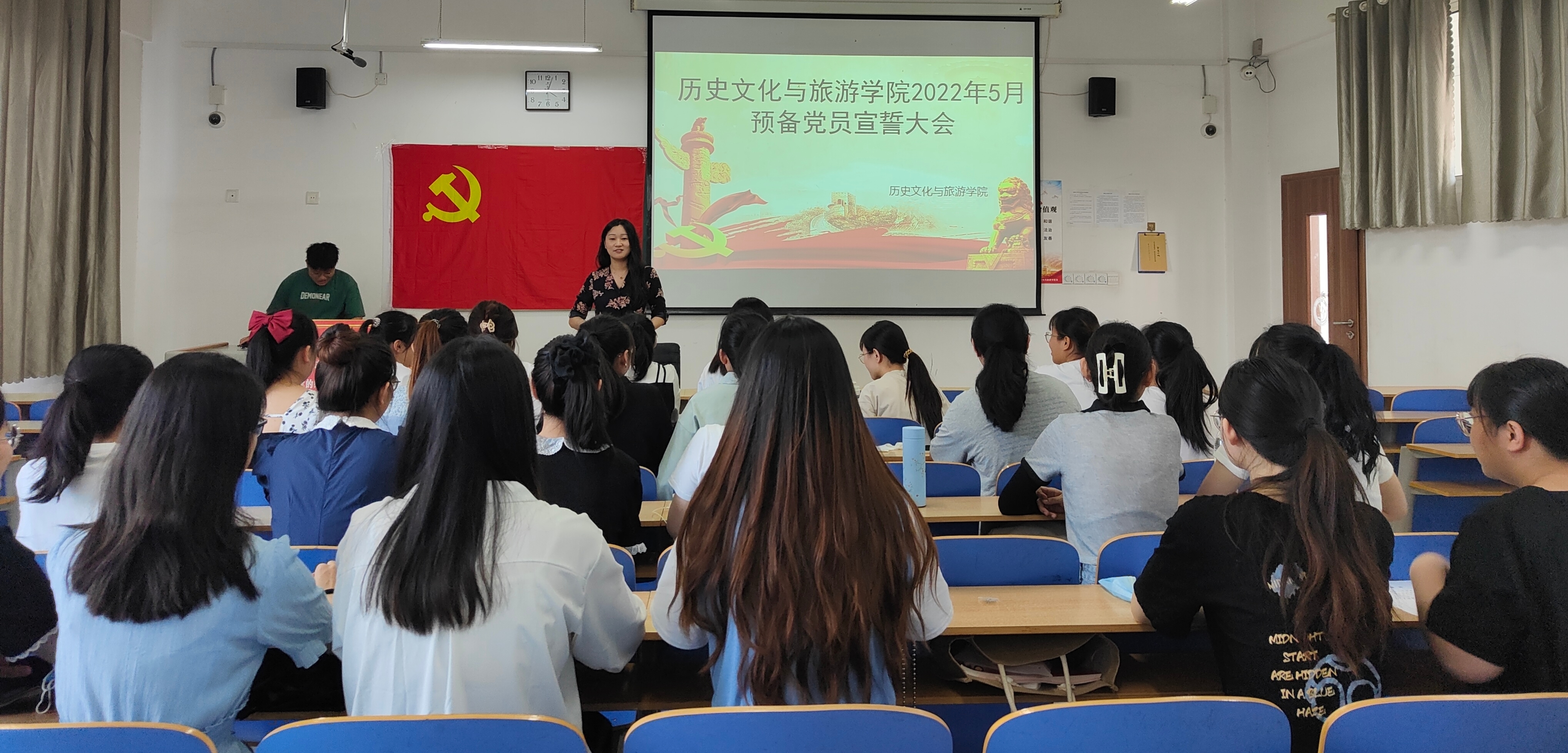 9728太阳集团