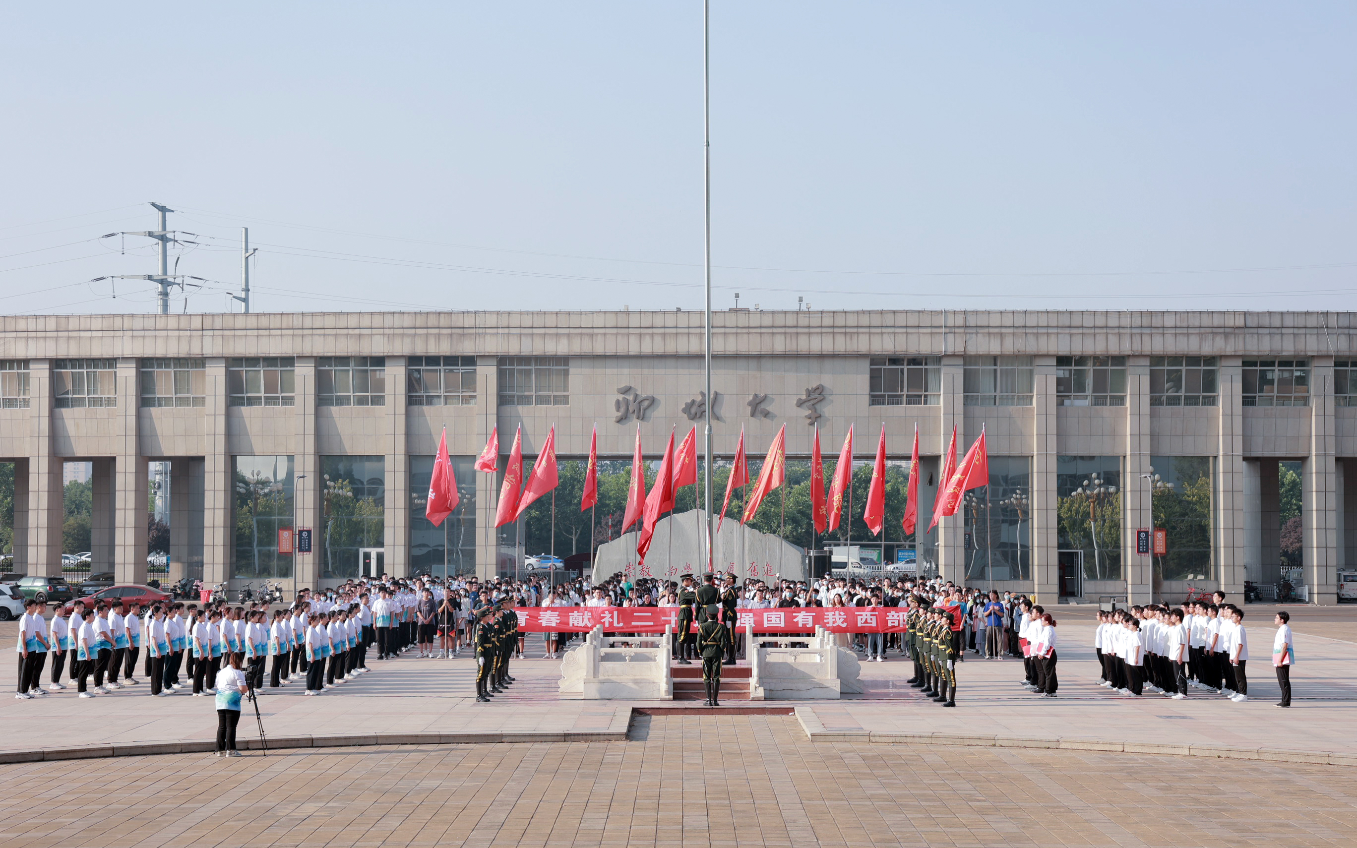 9728太阳集团