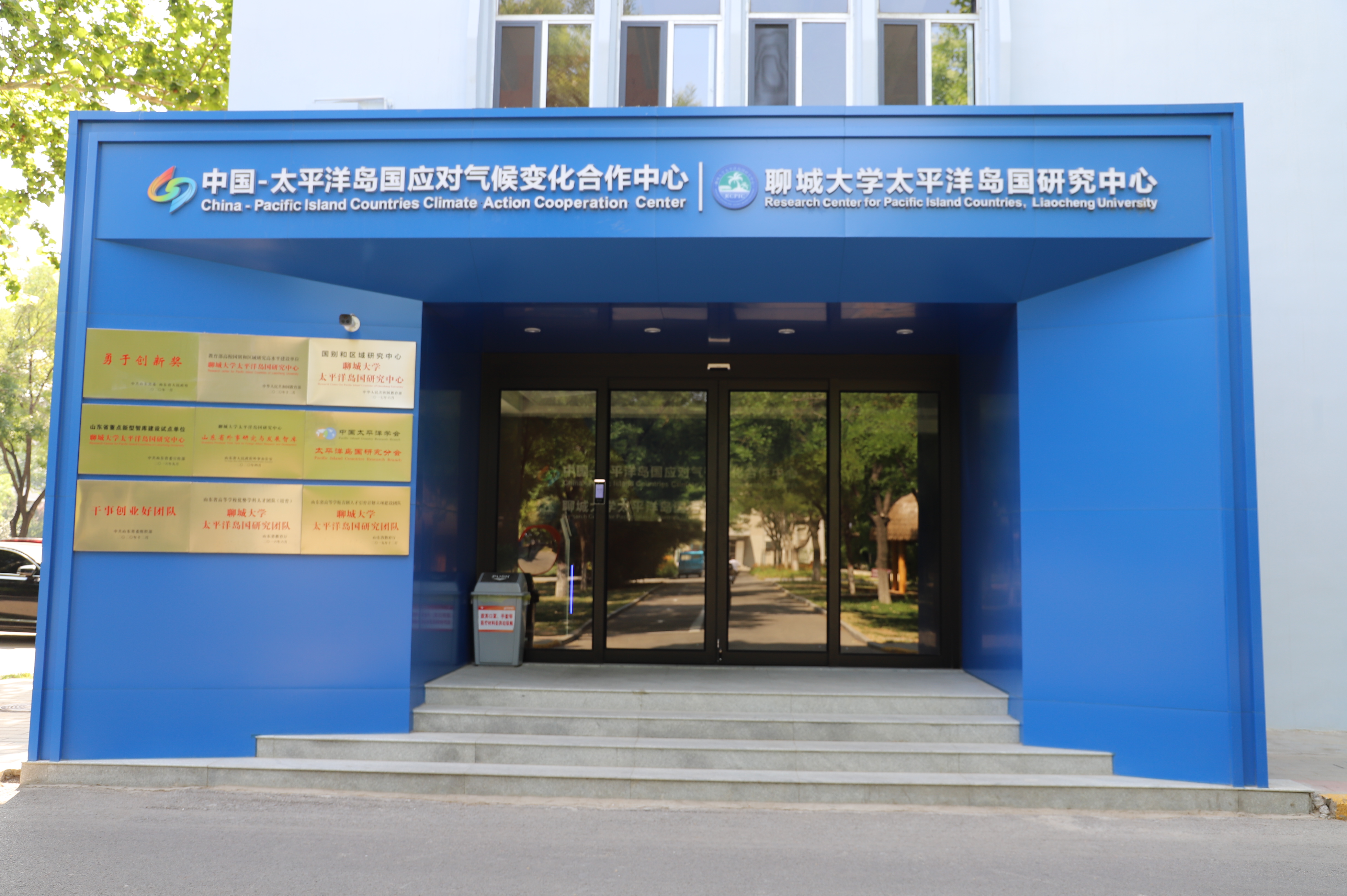 9728太阳集团