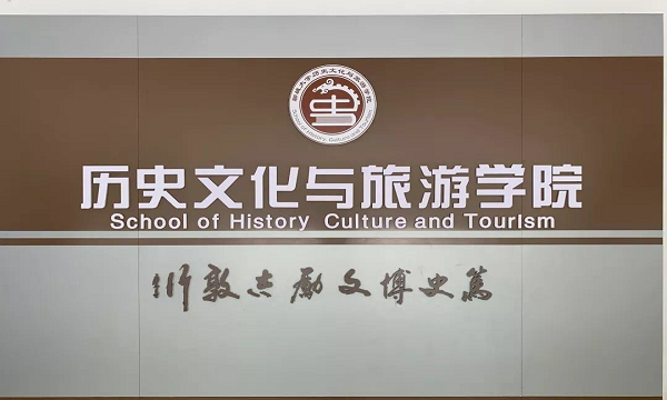 9728太阳集团