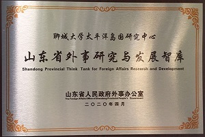 9728太阳集团