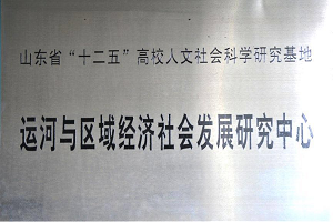 9728太阳集团