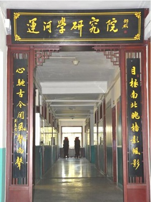 9728太阳集团